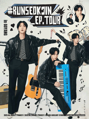 ＃RUNSEOKJIN_EP.TOUR in GOYANG | 고양 종합운동장 보조경기장