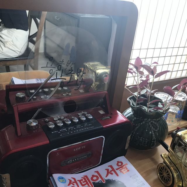제주의 왕큰초밥, 🐲초밥☺️