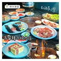 超高質既韓式燒烤店! 