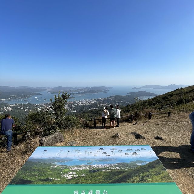 彎曲山