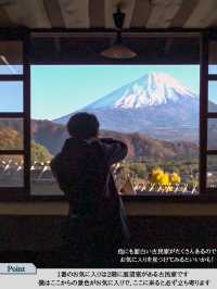日本の原風景