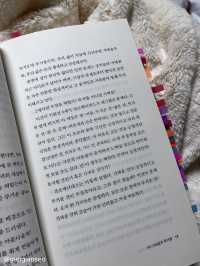 모순되는 삶을 나타내는 전시회, 완전한 순간_불완전한 세계 