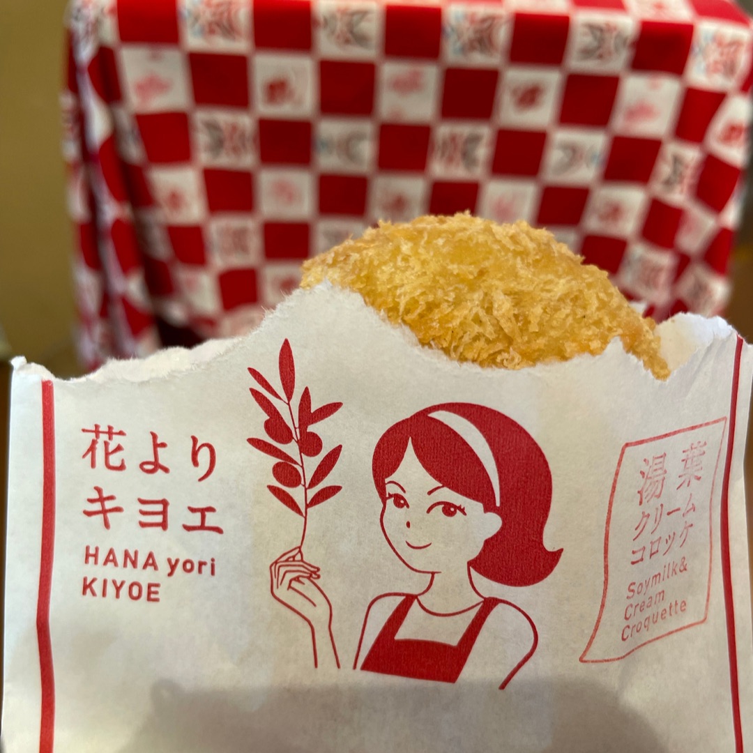 京都 錦市場 花よりキヨエ Trip Com 京都の旅のブログ