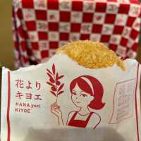 【京都・錦市場】花よりキヨエ🫒🥰
