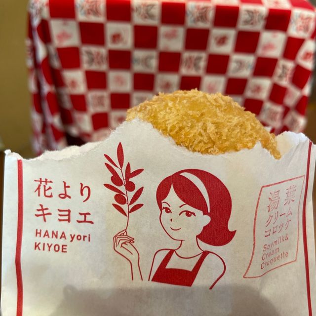 【京都・錦市場】花よりキヨエ🫒🥰
