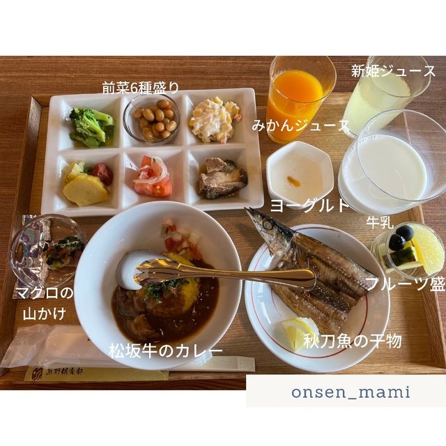 朝ごはんは、野菜多めのビュッフェが嬉しい🍱