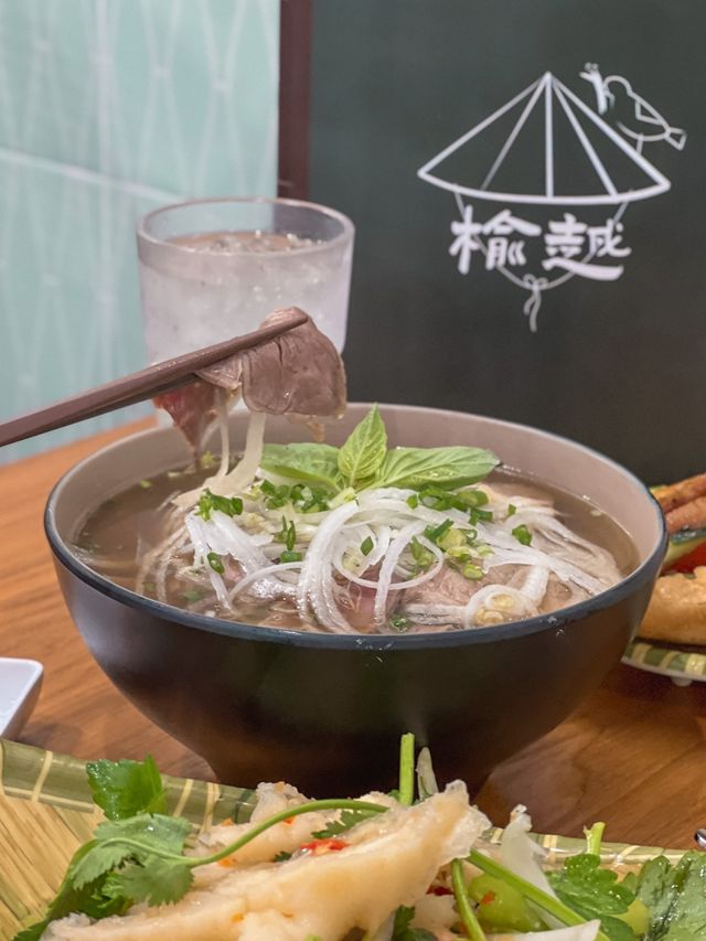 天水圍|榆越