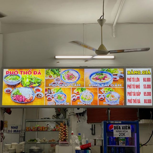 나트랑맛집 Pho Hong 잊지못할 쌀국수맛