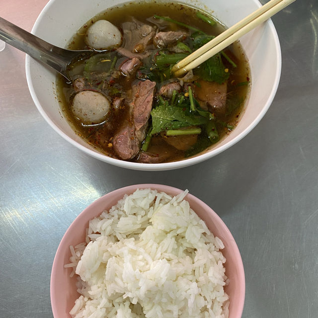 ก๋วยเตี๋ยวเนื้อนายโส่ย เจ้าเก่าอร่อยเด็ด