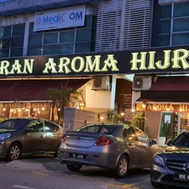 RESTAURANT AROMA HIJRAH  U2 SHAH ALAM 