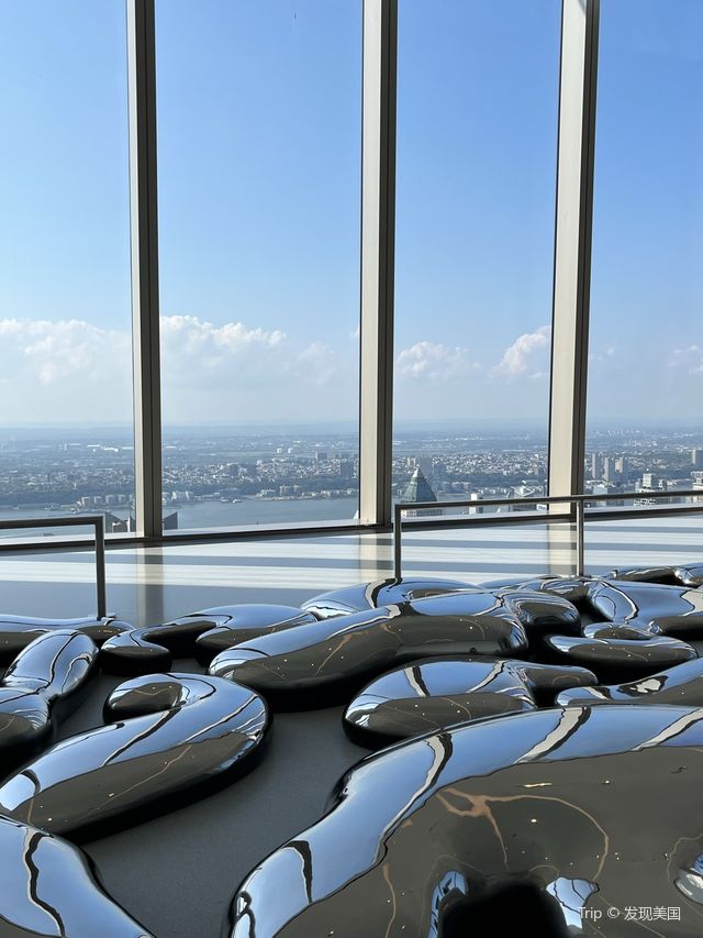 Summit One Vanderbilt