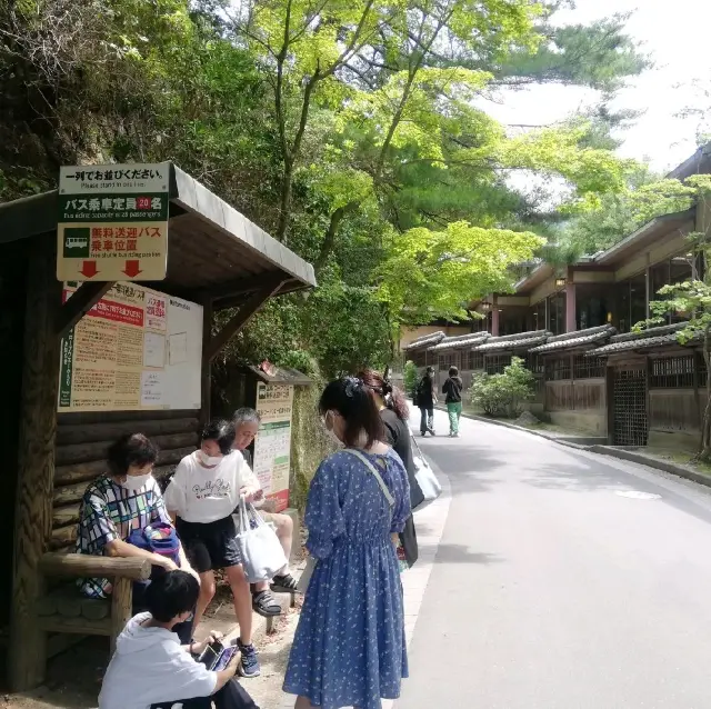 【宮島】フェリーとセットでお得😆「宮島ロープウェー🚡」