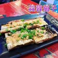 🫰念念不忘串燒店