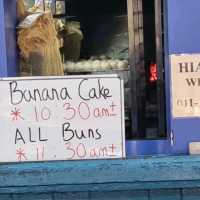 JB famous freshly bake Banana Cake !!