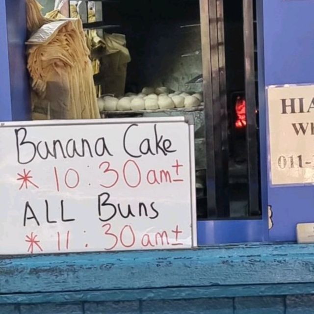 JB famous freshly bake Banana Cake !!