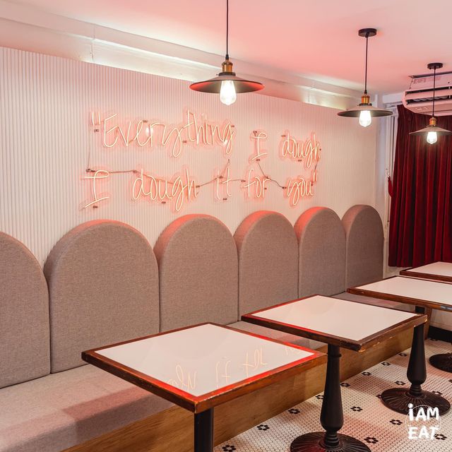 ร้านเบเกอรี่น่ารักที่ขึ้นชื่อเรื่องSourdough