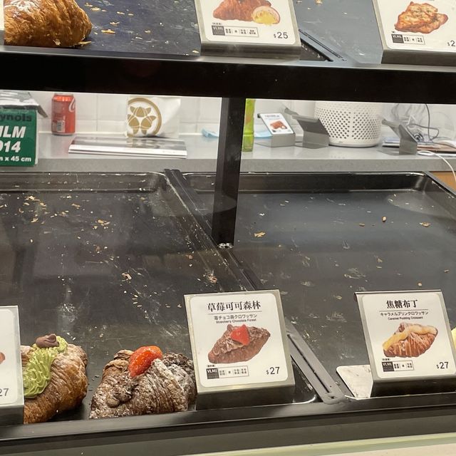 出好多不同口味的牛角包店🥐😍😍😍