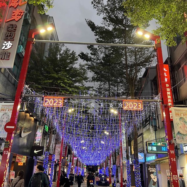 【台湾の渋谷!?】西門町で若者文化体験 【台湾の渋谷!?】西門町で若者文化体験