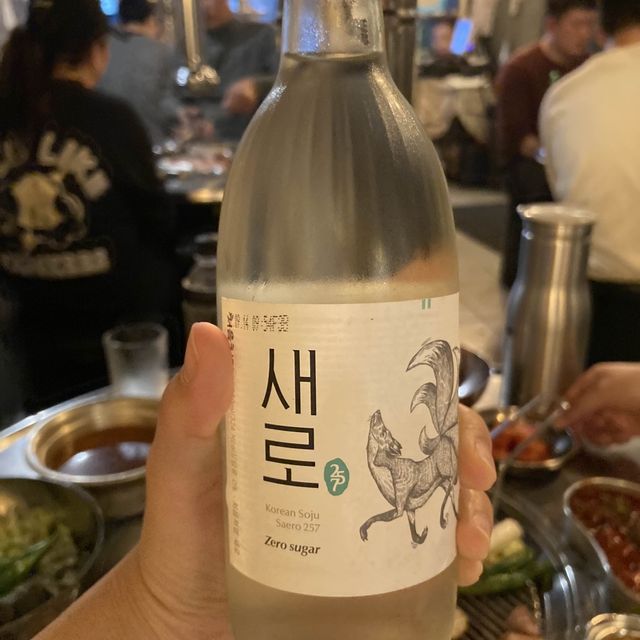 서산 부속촌에서 겨울 고기털이 어때요? 🥺