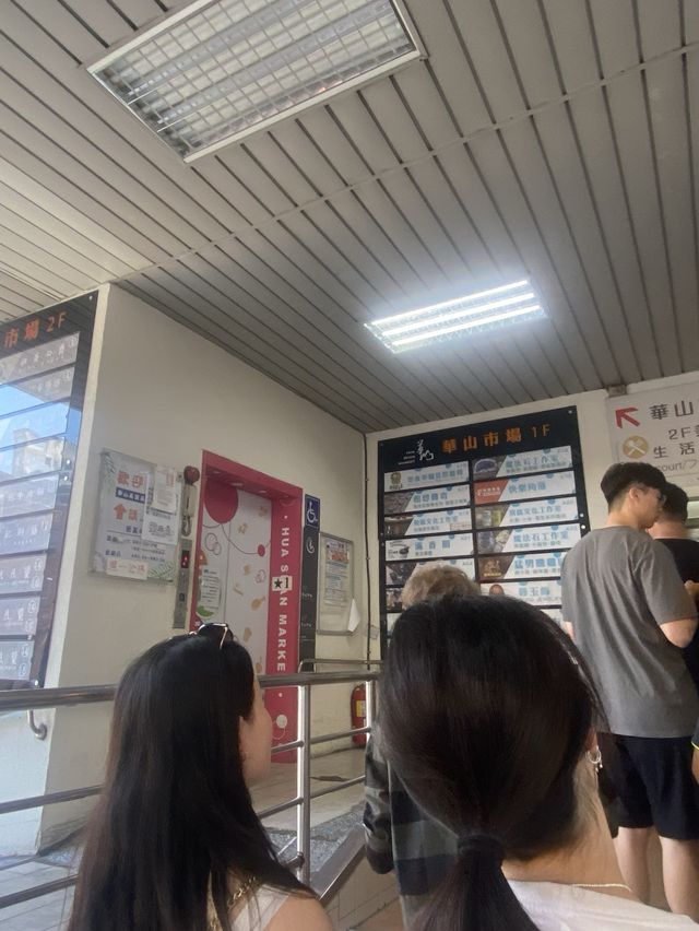 米芝連推薦台北人氣早餐店