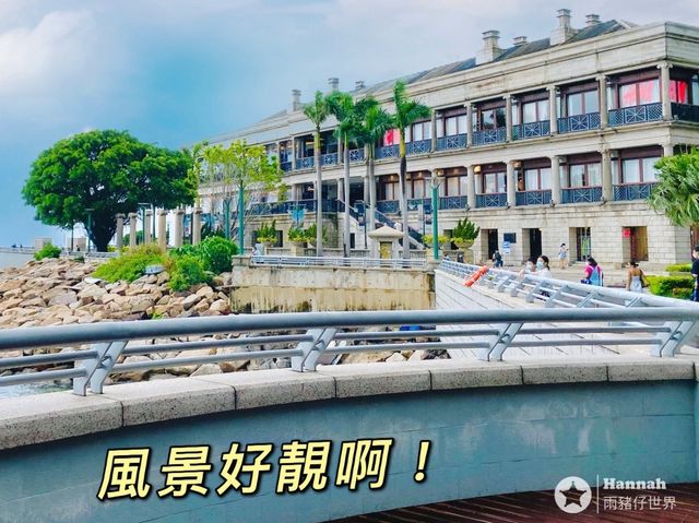 赤柱一日遊