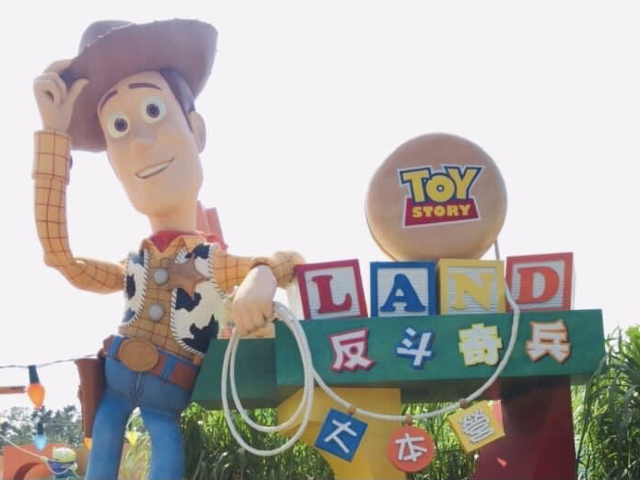 反斗奇兵大本營｜迪士尼樂園
