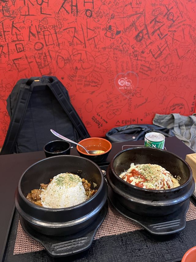 일산 맛집, 통일이요 🍱