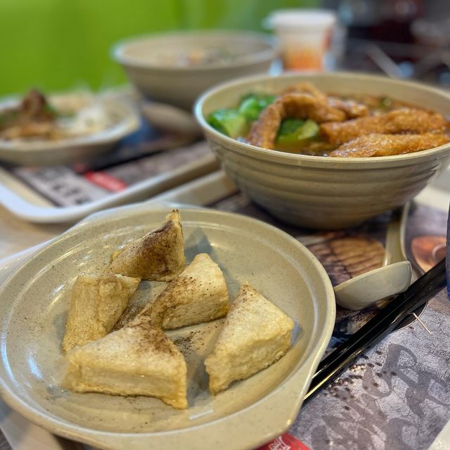南記新出既胡椒豬肚湯米線