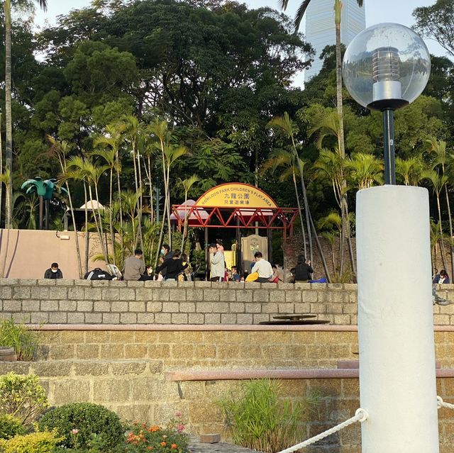 九龍公園