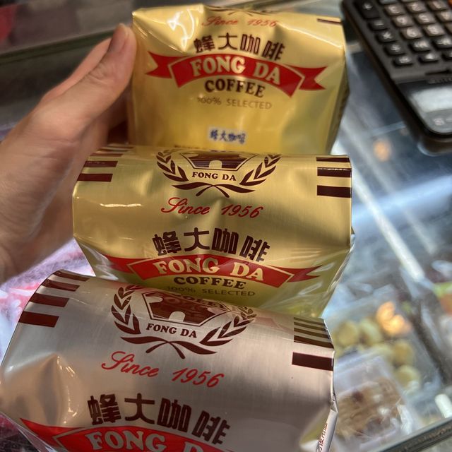 台北西門町｜66年咖啡店：峰大咖啡，有販售各式咖啡器材、咖啡豆、茶點