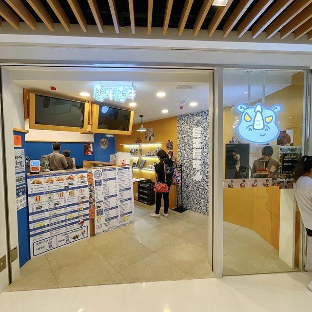 好食台式捲餅專門店！