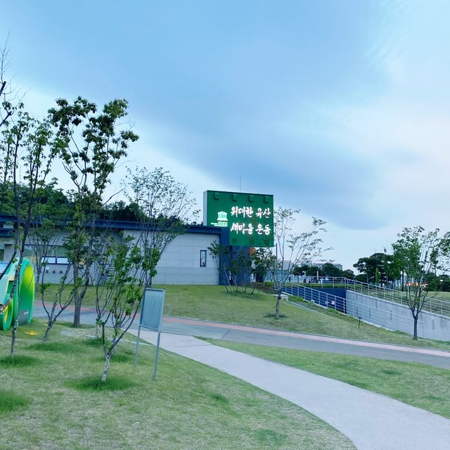 [구미] 새마을운동테마공원
