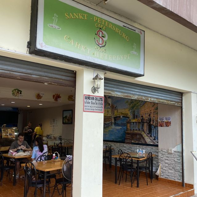 Russian Cafe on the Jomtien Beach, Pattaya