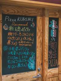 【千葉】おしゃれすぎる直売所  愛彩畑