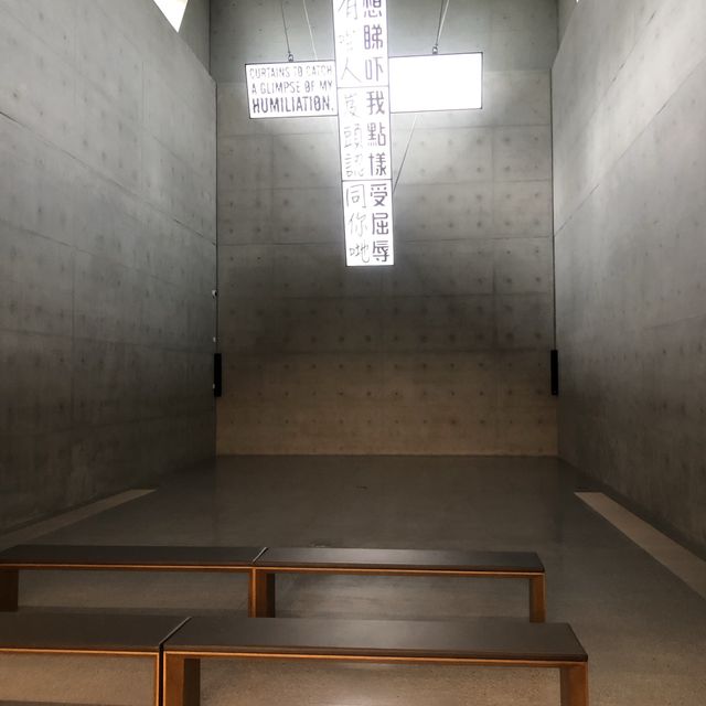 互動十字架展覽