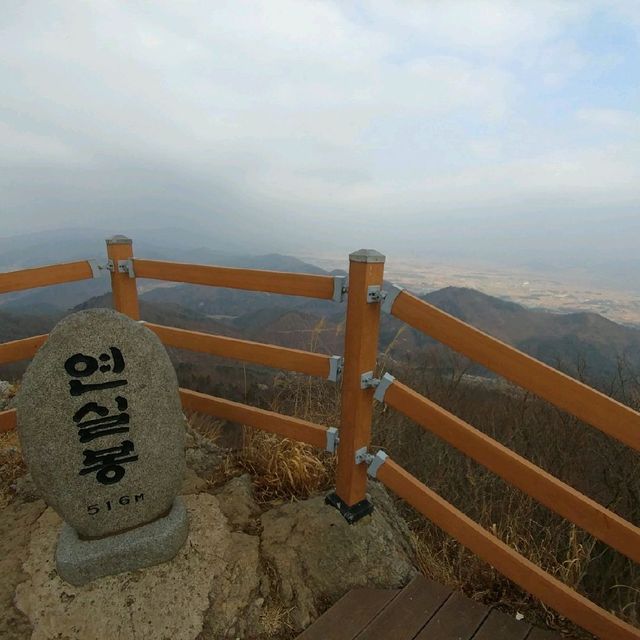 영광 불갑산 등산