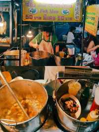 เดินหาของกินที่ "เยาวราช"