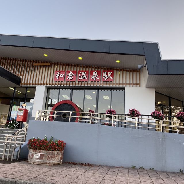 【石川県】七尾湾の風景が一望できる温泉宿へ。
