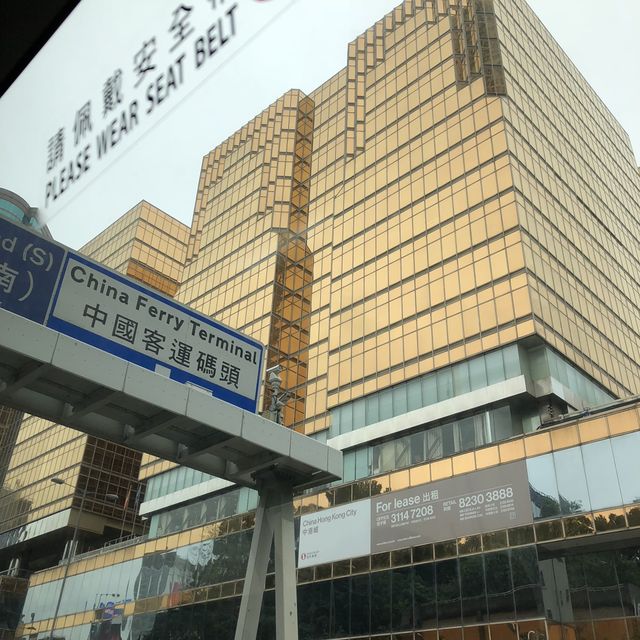 여름이면 생각나는 홍콩여행 