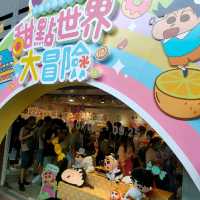 位於台中的火車站廣場