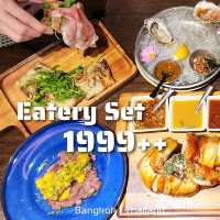 ชุด Eatery Set สุดคุ้ม! ชวนเพื่อนมาฟินกันให้สุด!