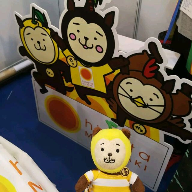 宮崎檸檬仔一期一會旅遊展🍋🐶