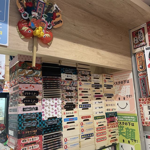 🍱🍱 @久兵衞外賣壽司店