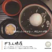 伸びてトロける絶品本わらび餅『ぎをん徳屋』