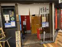 主要交通機関に直結。地下飲食店街『博多うまかもん通り』