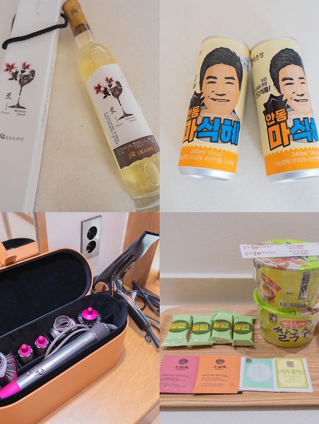 안동의 매력이 고스란히 담겨 있었던 한옥 독채 ‘소연정’ 