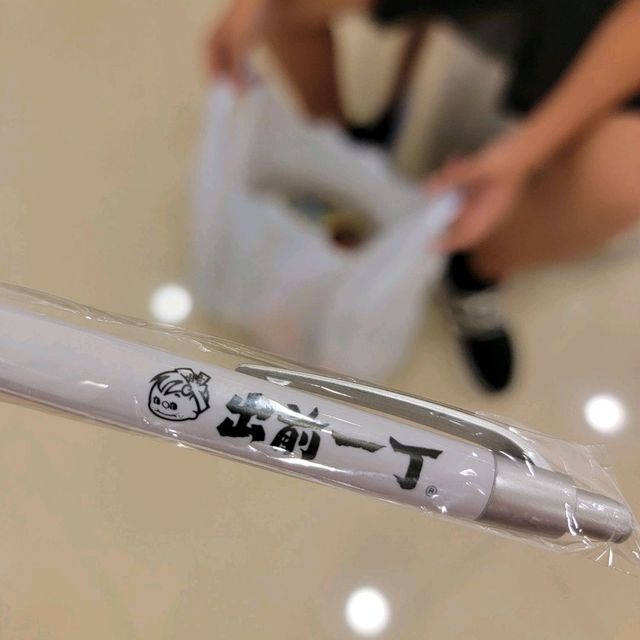 自製專屬的杯麵好好玩👍