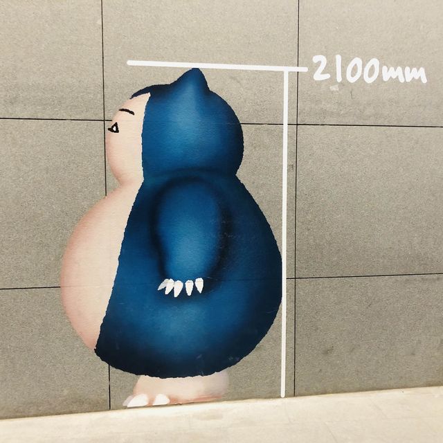 寶可夢迷快來💙💛 Daan Forest Park 大安森林公園