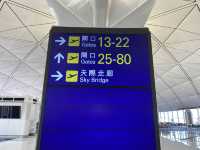 香港國際機場最新天際走廊