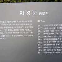 강릉 역사적으로 의미 깊은 오죽헌